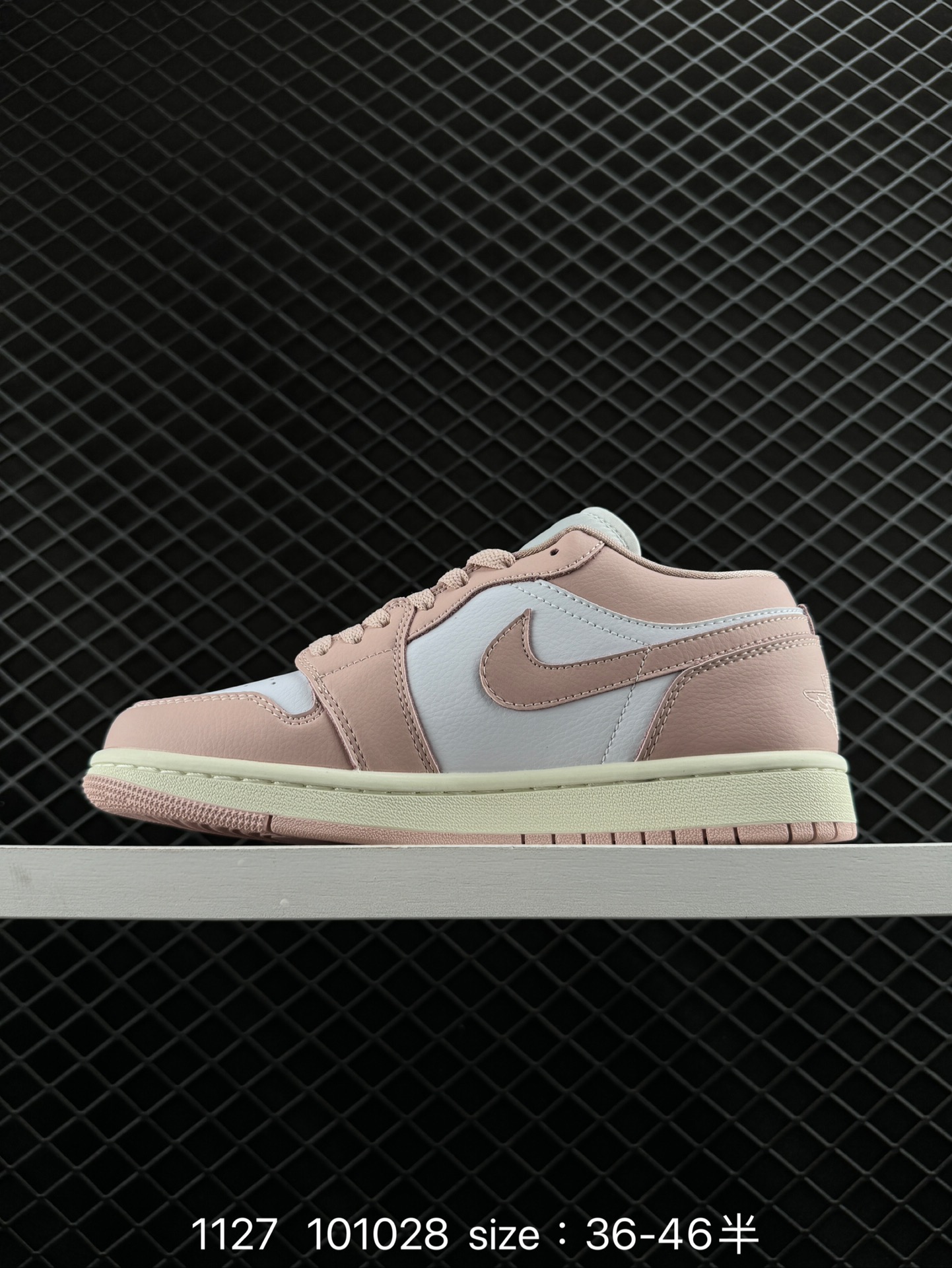 Air Jordan 1 Low AJ1